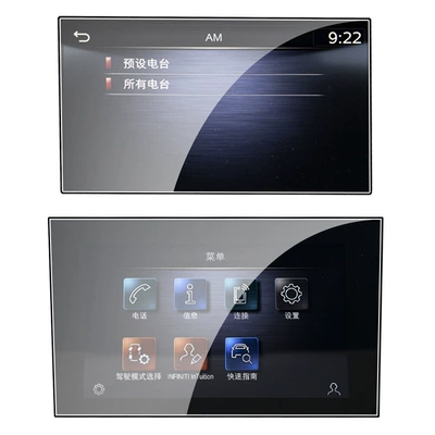 Car interior film | Screen Tempered Glass Protective