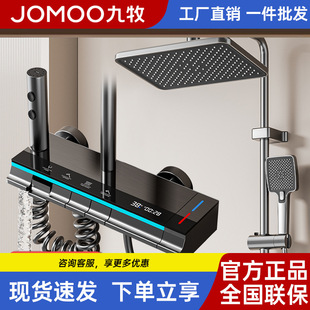 ��?����ԡ�������b�����lԡ����ȫ�~ԡ���l���g��ԡϴ��a�ػ���