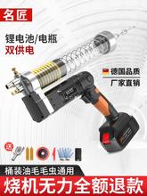 ��������늄��S�͘��늳�ȫ�ԄӸ߉�24v���ʽ��yʽ�o���ھ�C