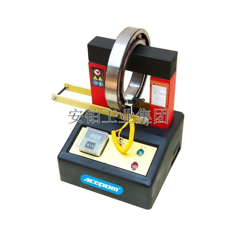 中诺厂家便携小型数显轴承加热器HAi-1/2/3/4/5电磁感应自动退磁