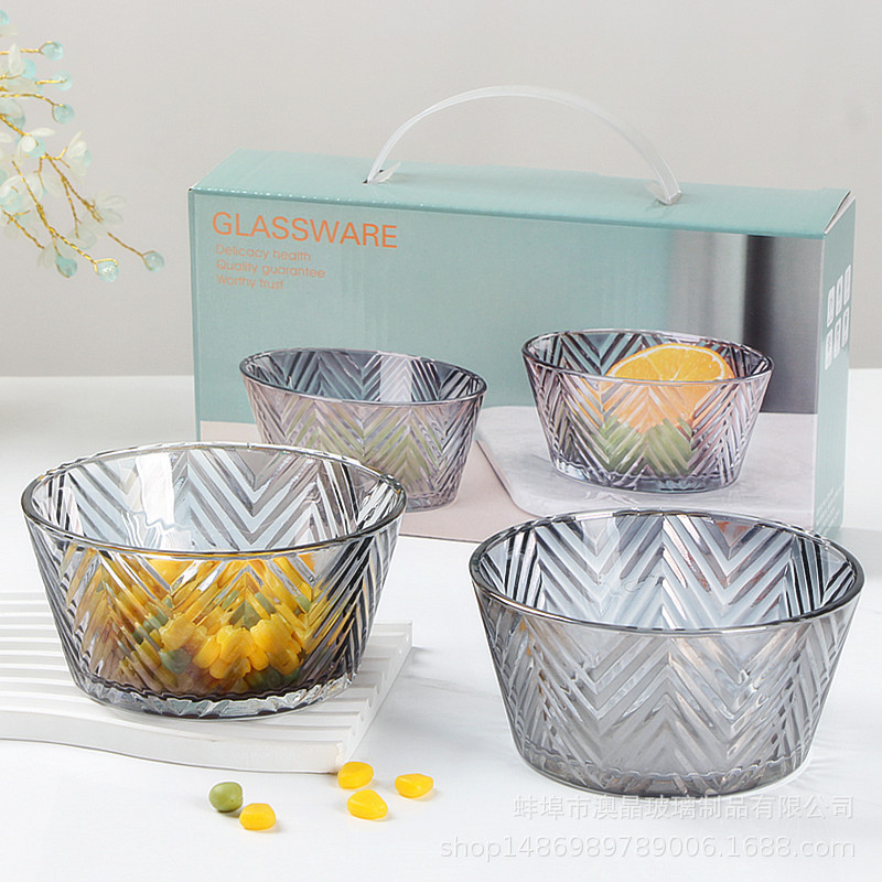 English Version Smoky Gray Glass Small Bowl Tableware Two-Piece Dessert Fruit Salah Bowl suit Festival Gift