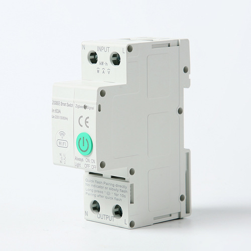 Doodle ZigBee metering switch small gateway circuit breaker smart home circuit breaker branch control switch