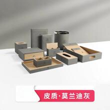 �Ƶ�ϴ����Ʒ�ռ{�����ߺпͷ��бP�㺞�����h�|ϴ��̨�����