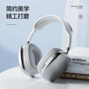 P9Promax Head-Mounted Wireless Bluetooth Headset with Ultra-Long Battery Life Factory Direct Sales Mobile Phone Adapter Ultra-Light