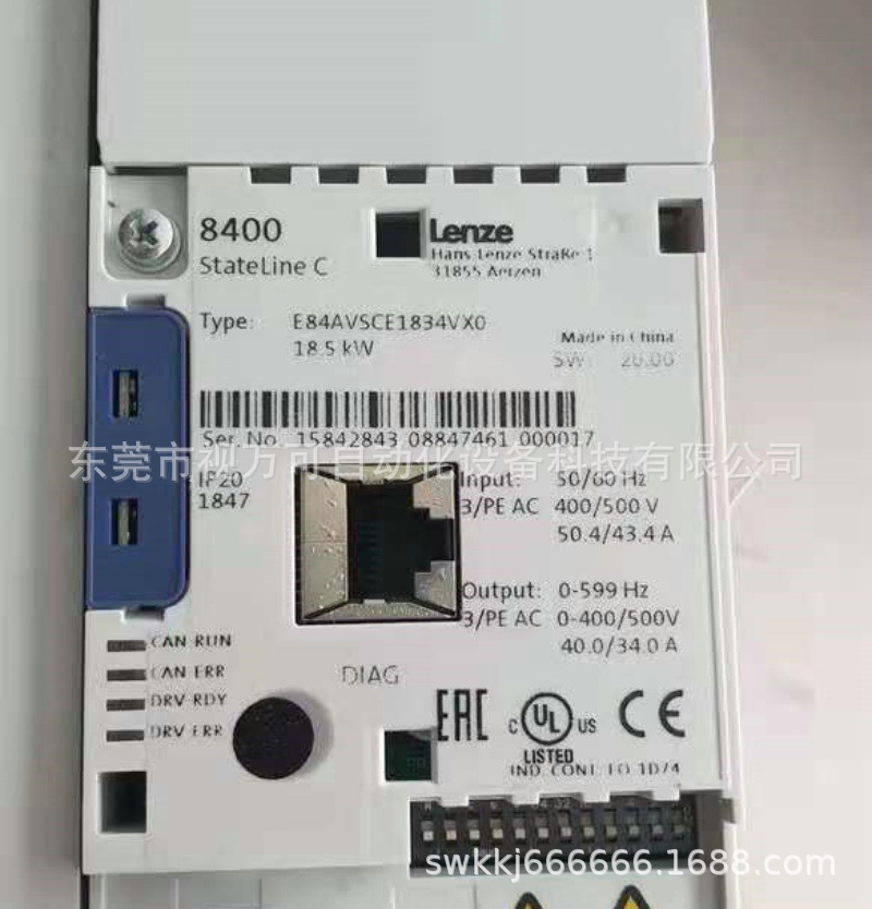 E84AVSCE1834VX0 供应LENZE伦茨变频器全新原装实物拍摄现货议价