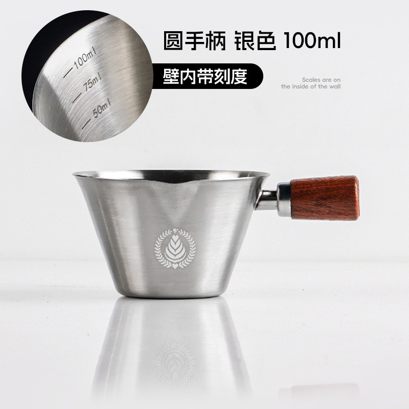 ウォールナットハンドルエスプレッソ計量カップステンレス鋼スケール付き小さなミルクカップコーヒー液体抽出カップ|undefined
