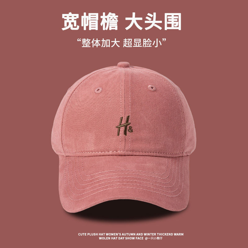 Spring baseball cap