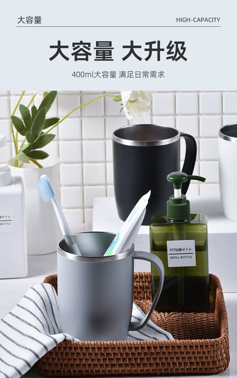 带柄漱口杯详情_06.jpg
