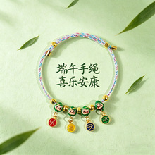 ���繝����K�����Ռ�������Ʒ��ͯ�������K�ֹ������t�K��