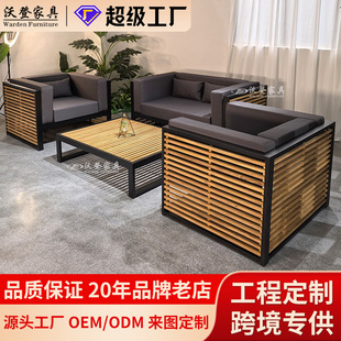 佛山沃登家具有限公司