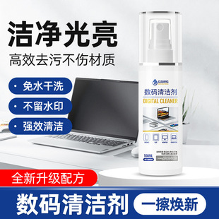 �Pӛ����X�⚤�坍����ϴ����I�P��Ļ���۝n�ͱ���ȥ�S��������