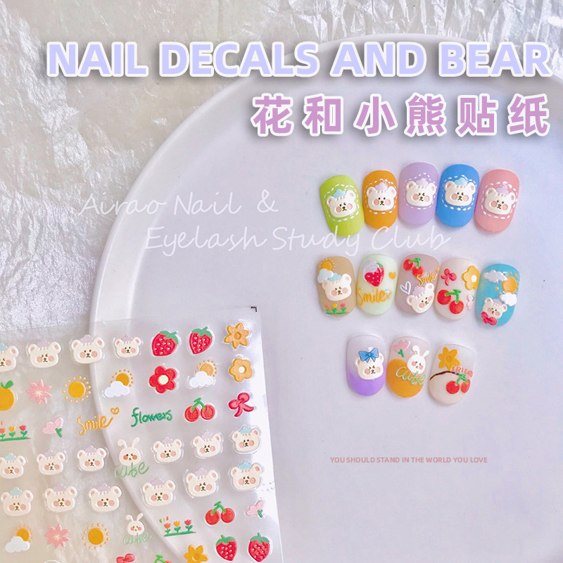 Japonés tomoni en relieve Etiqueta de uñas Flor de Papel y oso de dibujos animados verano lindo 5D adhesivo de alivio de uñas pegatina
