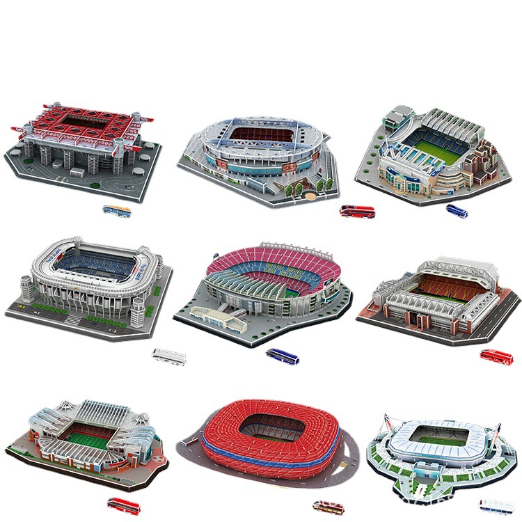 跨境3d立体拼图足球场模型皇马世界杯DIY拼插建筑体育馆玩具礼品