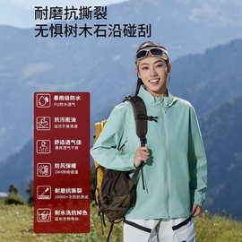 风衣定制户外薄款立领夹克工装运动登山服单层风衣外套刺印logo洲
