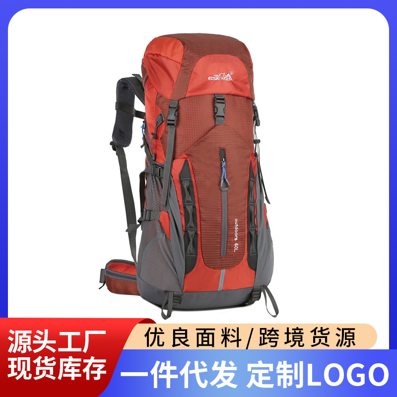 Road Walker Original 60L Backpack Outdoor Backpack Men's and Women's Mountaineering Bag Waterproof Nylon Amazon Style Customized