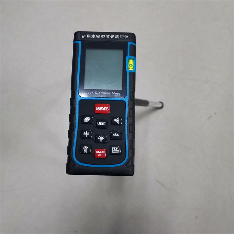矿用本安型激光测距仪器 隧道防爆激光测距仪矿山专用激光测距仪