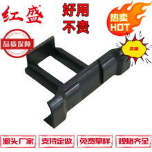 HSS 红盛塑料 加强型导水夹光伏组件导水夹太阳能板导水工业排水