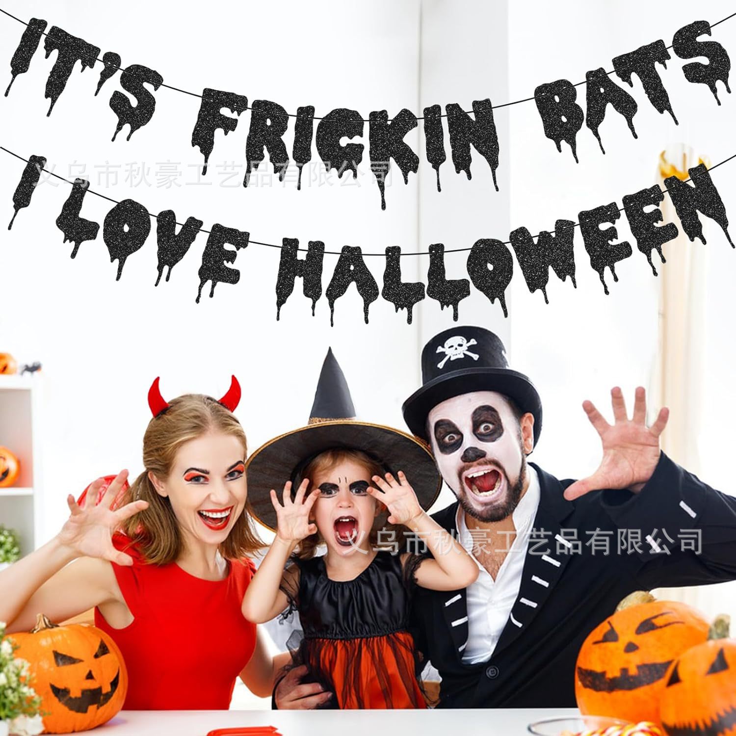 Bandera de Halloween flash bandera de fiesta de Halloween guirlandas de Halloween 2024 nueva venta transfronteriza caliente