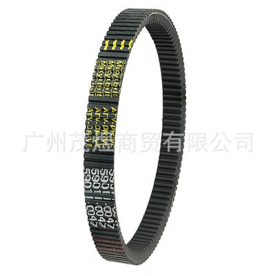 Belt Belt For Kawasaki