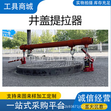 ���w�_�������غ�����b���P䓰��\�y�L·��ܗUʽ��ī�T�F����վ