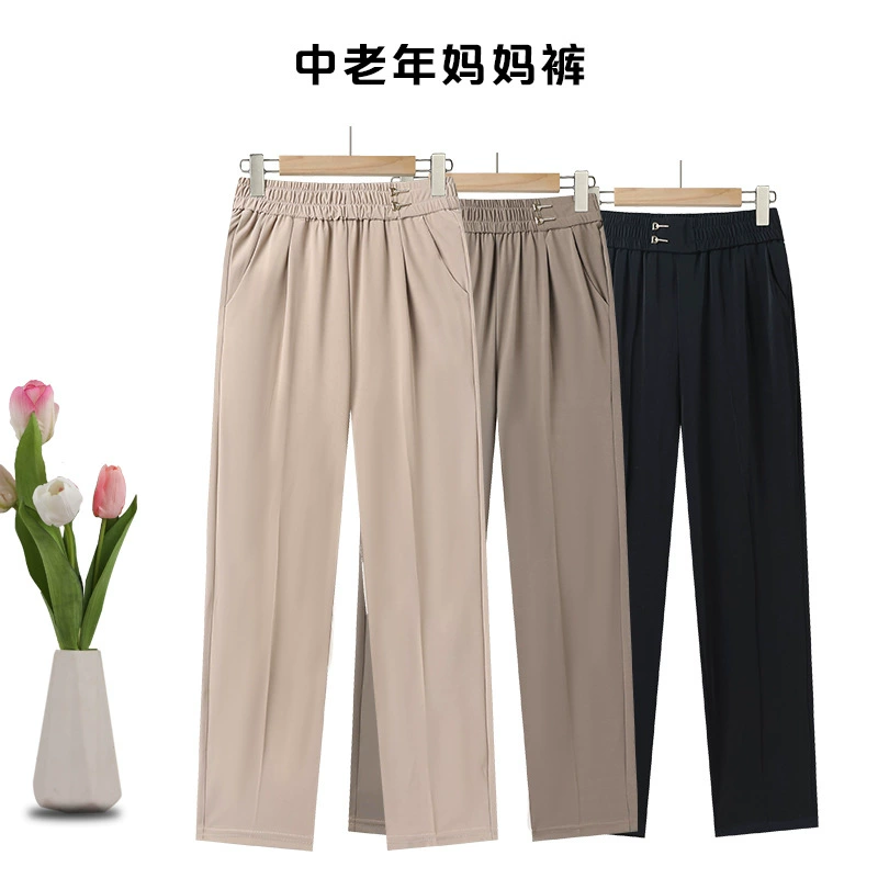 Свободные брюки большого размера для женщин среднего и пожилого возраста для мам, универсальная прямая бабушкинская одежда с высокой талией, летние тонкие эластичные брюки для пожилых людей.