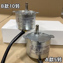 TYZ50A����ͬ��늙C5�D10�D�͟��C�����T늄әC��������~���R�_