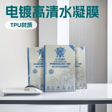 �и�C�����и�Ĥ�僸���ˮ��Ĥ��ˮ���Ϳ�ָ�y�����ɲü��֙CĤ