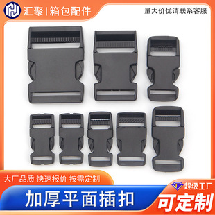 �F؛�������|���������ϲ��1.5-5cmƽ�尲ȫ�ۺ�ɫ���z���i��