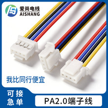 PAP-02V �������B����pap-02v-s���Ӿ�PAP-02V-E PAϵ�ж��Ӿ�
