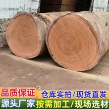 �󏽄�Ƥ��ԭľ ������l ��z�S̴��ľɳ�l�Ҿ��ϰ��|��� �R��