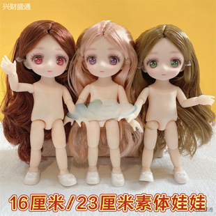 �ֿɐ�723Ę16������8���������w���޶���Ԫ�Q�bС������������3D