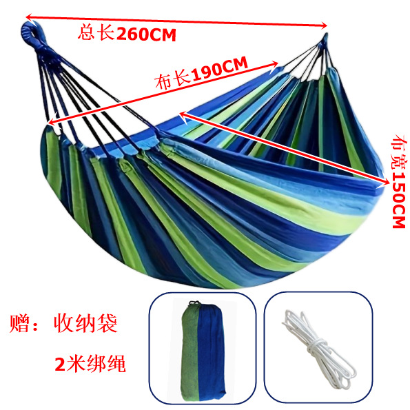 hamaca al aire libre doble anti-rollback lona gruesa dormitorio dormitorio alumno swing silla de dormir para adultos