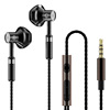 Metal headphones, earplugs, mobile phone, wire control, wholesale