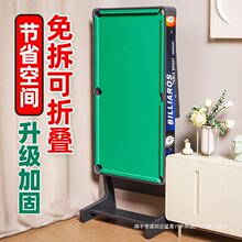 ��ͯ���ۯBʽ̨������̖������������̨���С���҃ȼ�ͥ�����к�