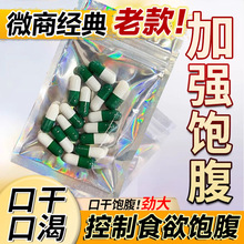 �ӏ������͜p�������ƿ��Ɯp��ʳ���B���͹��첻�I�������ȼ֬