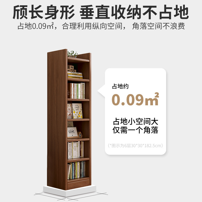 Estante de madera estante de esquina de pared estrecho estante de esquina de piso contra la pared hendidura de esquina simple almacenamiento gabinete de biblioteca doméstica