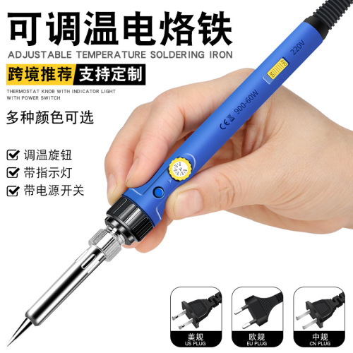 Cross-border recommended adjustable temperature soldering iron with switch and light soldering iron set Industrial constant temperature soldering iron household manufacturer
