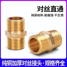 lpzֱӼӺ񌦽z~^123461ȽˮE18