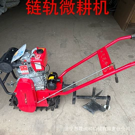 植保机械;路面机械;工程机械配件