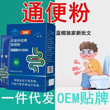 һ�����l������˰�H�ƴ󶹵;��ǝ��cͨ�����������{ñ����ʳƷ