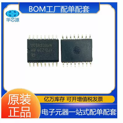 UC3823BDW package SOP16 brand TI batch 22 + power control chip Electronic Components configuration sheet