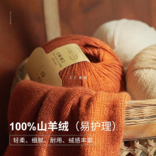 ���l����ů ���o��ɽ��q�м�ë�����������ֹ�����ë��