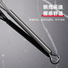 Handheld cream mixing stick stainless steel, home device, kitchen, tools set, wholesale