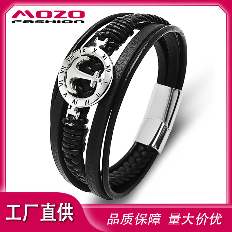 New Cross-Border Stainless Steel Anchor Bracelet with Fine Polishing for Men, Classic Leather Braided Bracelet, Supports Customization New Cross-Border Stainless Steel Anchor Bracelet with Fine Polishing for Men, Classic Leather Braided Bracelet, Supports Customization