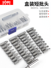 ���������^���b���bʮ��һ�֮���÷��늄Ӄ����������^�ݽz�����F