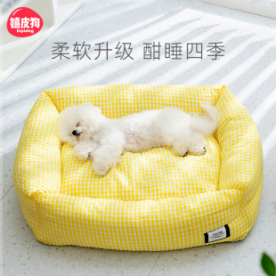 Kennel Four Seasons Universal Small Dog Teddy Corgi Pet Internet Celebrity Sofa Dog Bed Removable and Washable Cat Nest Pet Supplies