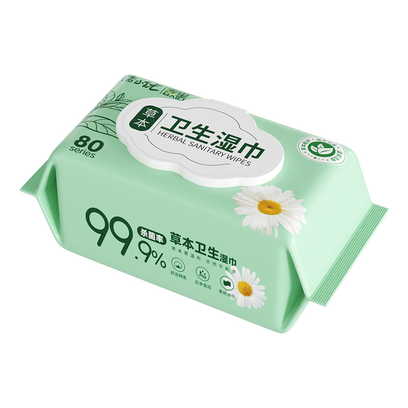 80 wipes sanitary wipes (alcohol-free)