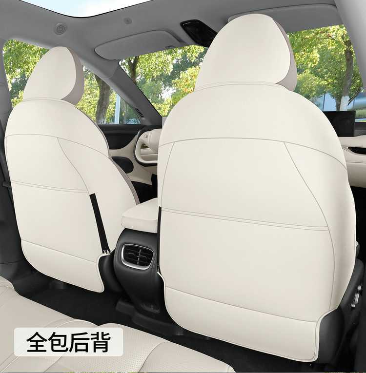 Suitable for Zhiji Ls6 Special Seat Cover 23/26 Car Seat Cushion New Generation Perforated Leather Seat Cover Four-Season Cushion
