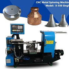 数控旋压加工设备厂家不锈钢镀锌铁板料斗打米机漏斗旋压加工机械