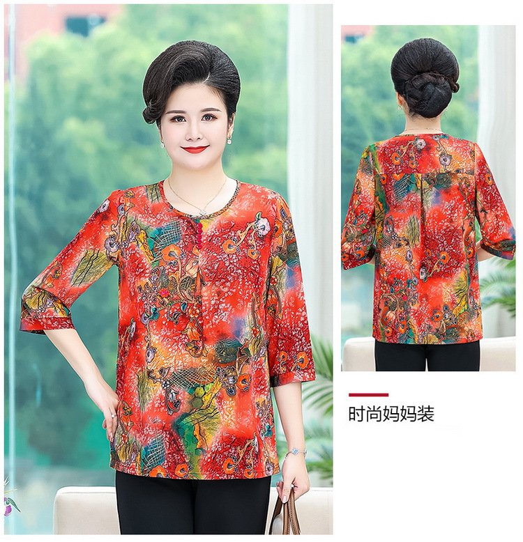 1 (13)_调整大小.jpg